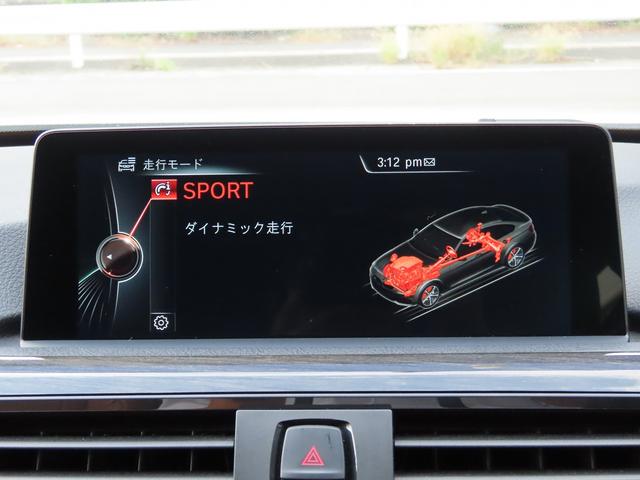 ４シリーズ ４２０ｉグランクーペ　イン　スタイル　／限定２００台／中期モデル／茶革／ＡＣＣ／ＢＳＭ／ＬＥＤヘッド／１９ＡＷ／ＮＥＷｉＤｒｉｖｅナビ／Ｂカメラ／ＢＴオーディオ／ＤＶＤ／ＭＳＶ／ＥＴＣ／パドルシフト／ヒーター付Ｐシート／ＰＷバックドア／（45枚目）