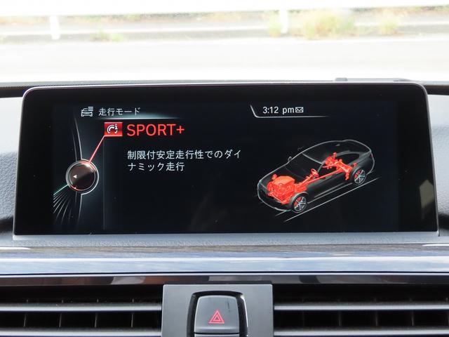 ４シリーズ ４２０ｉグランクーペ　イン　スタイル　／限定２００台／中期モデル／茶革／ＡＣＣ／ＢＳＭ／ＬＥＤヘッド／１９ＡＷ／ＮＥＷｉＤｒｉｖｅナビ／Ｂカメラ／ＢＴオーディオ／ＤＶＤ／ＭＳＶ／ＥＴＣ／パドルシフト／ヒーター付Ｐシート／ＰＷバックドア／（47枚目）