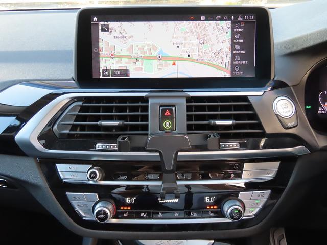Ｘ３ ｘＤｒｉｖｅ　２０ｄ　Ｘライン　ハイラインｐｋｇ／中期モデル／黒革／ＡＣＣ／ＢＳＭ／第７世代ｉＤｒｉｖｅナビ／全周囲カメラ／ＤＴＶ／ＣａｒＰｌａｙ／ＢＴオーディオ／スマキー／アイドリングＳＴＯＰ／ヒーター付Ｐシート／禁煙車／記録簿／（11枚目）