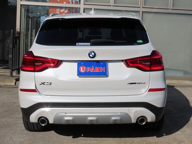 Ｘ３ ｘＤｒｉｖｅ　２０ｄ　Ｘライン　ハイラインｐｋｇ／中期モデル／黒革／ＡＣＣ／ＢＳＭ／第７世代ｉＤｒｉｖｅナビ／全周囲カメラ／ＤＴＶ／ＣａｒＰｌａｙ／ＢＴオーディオ／スマキー／アイドリングＳＴＯＰ／ヒーター付Ｐシート／禁煙車／記録簿／（18枚目）