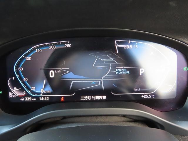 Ｘ３ ｘＤｒｉｖｅ　２０ｄ　Ｘライン　ハイラインｐｋｇ／中期モデル／黒革／ＡＣＣ／ＢＳＭ／第７世代ｉＤｒｉｖｅナビ／全周囲カメラ／ＤＴＶ／ＣａｒＰｌａｙ／ＢＴオーディオ／スマキー／アイドリングＳＴＯＰ／ヒーター付Ｐシート／禁煙車／記録簿／（36枚目）