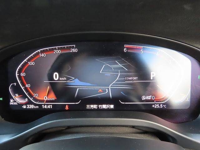 Ｘ３ ｘＤｒｉｖｅ　２０ｄ　Ｘライン　ハイラインｐｋｇ／中期モデル／黒革／ＡＣＣ／ＢＳＭ／第７世代ｉＤｒｉｖｅナビ／全周囲カメラ／ＤＴＶ／ＣａｒＰｌａｙ／ＢＴオーディオ／スマキー／アイドリングＳＴＯＰ／ヒーター付Ｐシート／禁煙車／記録簿／（41枚目）
