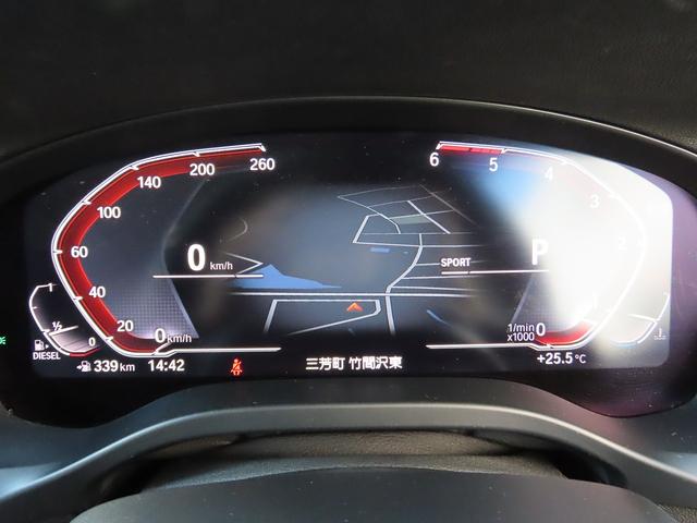 Ｘ３ ｘＤｒｉｖｅ　２０ｄ　Ｘライン　ハイラインｐｋｇ／中期モデル／黒革／ＡＣＣ／ＢＳＭ／第７世代ｉＤｒｉｖｅナビ／全周囲カメラ／ＤＴＶ／ＣａｒＰｌａｙ／ＢＴオーディオ／スマキー／アイドリングＳＴＯＰ／ヒーター付Ｐシート／禁煙車／記録簿／（44枚目）