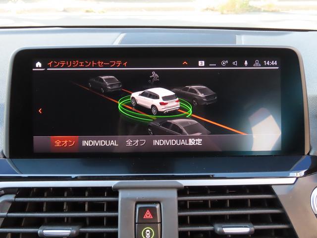 Ｘ３ ｘＤｒｉｖｅ　２０ｄ　Ｘライン　ハイラインｐｋｇ／中期モデル／黒革／ＡＣＣ／ＢＳＭ／第７世代ｉＤｒｉｖｅナビ／全周囲カメラ／ＤＴＶ／ＣａｒＰｌａｙ／ＢＴオーディオ／スマキー／アイドリングＳＴＯＰ／ヒーター付Ｐシート／禁煙車／記録簿／（52枚目）