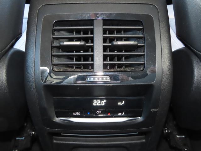 Ｘ３ ｘＤｒｉｖｅ　２０ｄ　Ｘライン　ハイラインｐｋｇ／中期モデル／黒革／ＡＣＣ／ＢＳＭ／第７世代ｉＤｒｉｖｅナビ／全周囲カメラ／ＤＴＶ／ＣａｒＰｌａｙ／ＢＴオーディオ／スマキー／アイドリングＳＴＯＰ／ヒーター付Ｐシート／禁煙車／記録簿／（60枚目）