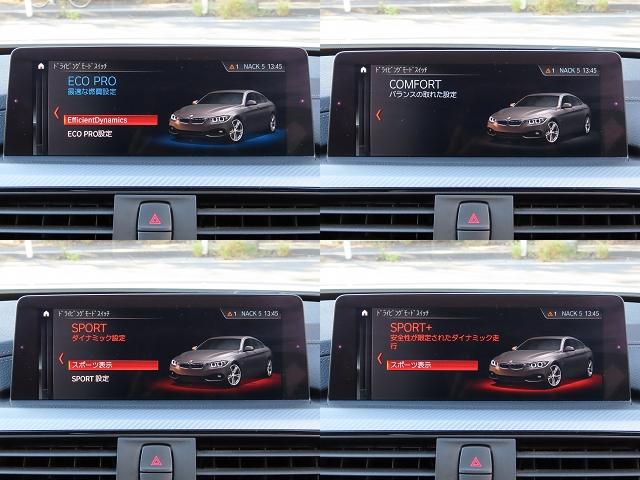 ４シリーズ ４２０ｉグランクーペ　Ｍスポーツ　／ＬＣＩモデル／ＡＣＣ／ＢＳＭ／ＬＥＤヘッド／ＮＥＷｉＤｒｉｖｅナビ／トップビューカメラ／ＤＴＶ／ＢＴオーディオ／スマキー／パドルシフト／ヒーター付Ｐシート／ＰＷバックドア／Ｐアシスト／禁煙車／（13枚目）