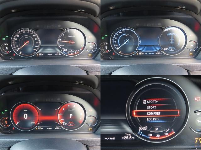 ４シリーズ ４２０ｉグランクーペ　Ｍスポーツ　／ＬＣＩモデル／ＡＣＣ／ＢＳＭ／ＬＥＤヘッド／ＮＥＷｉＤｒｉｖｅナビ／トップビューカメラ／ＤＴＶ／ＢＴオーディオ／スマキー／パドルシフト／ヒーター付Ｐシート／ＰＷバックドア／Ｐアシスト／禁煙車／（14枚目）