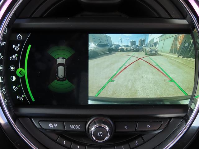 ＭＩＮＩ クーパーＳ　ペッパーｐｋｇ／中期モデル／電子シフトＤＣＴ／１オーナー／ＡＣＣ／インテリＳ／タッチスクリーンＮＥＷｉＤｒｉｖｅナビ／Ｂカメラ／ＢＴオーディオ／スマキー／アイドリングＳＴＯＰ／ＬＥＤ／Ｐアシスト／（11枚目）