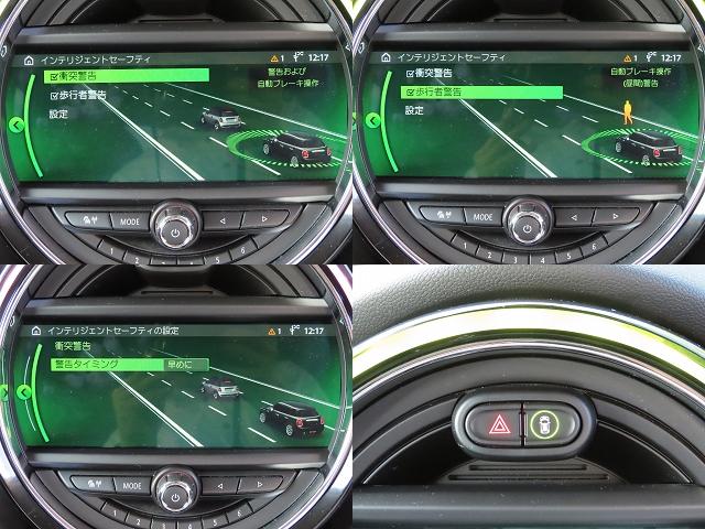 ＭＩＮＩ クーパーＳ　ペッパーｐｋｇ／中期モデル／電子シフトＤＣＴ／１オーナー／ＡＣＣ／インテリＳ／タッチスクリーンＮＥＷｉＤｒｉｖｅナビ／Ｂカメラ／ＢＴオーディオ／スマキー／アイドリングＳＴＯＰ／ＬＥＤ／Ｐアシスト／（12枚目）