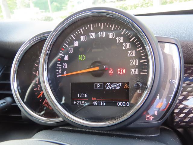 ＭＩＮＩ クーパーＳ　ペッパーｐｋｇ／中期モデル／電子シフトＤＣＴ／１オーナー／ＡＣＣ／インテリＳ／タッチスクリーンＮＥＷｉＤｒｉｖｅナビ／Ｂカメラ／ＢＴオーディオ／スマキー／アイドリングＳＴＯＰ／ＬＥＤ／Ｐアシスト／（27枚目）