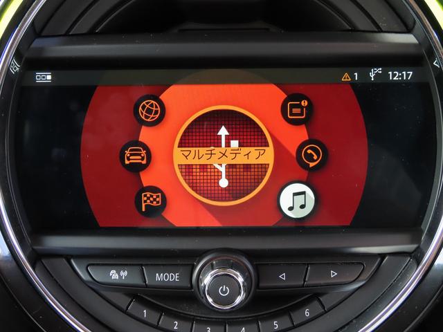 ＭＩＮＩ クーパーＳ　ペッパーｐｋｇ／中期モデル／電子シフトＤＣＴ／１オーナー／ＡＣＣ／インテリＳ／タッチスクリーンＮＥＷｉＤｒｉｖｅナビ／Ｂカメラ／ＢＴオーディオ／スマキー／アイドリングＳＴＯＰ／ＬＥＤ／Ｐアシスト／（38枚目）