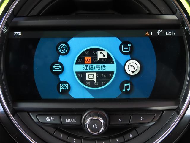 ＭＩＮＩ クーパーＳ　ペッパーｐｋｇ／中期モデル／電子シフトＤＣＴ／１オーナー／ＡＣＣ／インテリＳ／タッチスクリーンＮＥＷｉＤｒｉｖｅナビ／Ｂカメラ／ＢＴオーディオ／スマキー／アイドリングＳＴＯＰ／ＬＥＤ／Ｐアシスト／（41枚目）