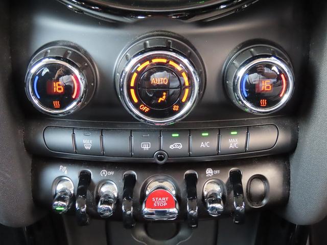 ＭＩＮＩ クーパーＳ　ペッパーｐｋｇ／中期モデル／電子シフトＤＣＴ／１オーナー／ＡＣＣ／インテリＳ／タッチスクリーンＮＥＷｉＤｒｉｖｅナビ／Ｂカメラ／ＢＴオーディオ／スマキー／アイドリングＳＴＯＰ／ＬＥＤ／Ｐアシスト／（44枚目）