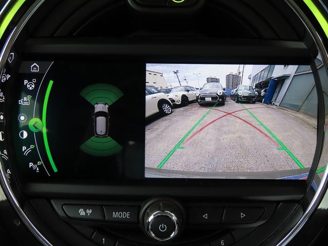 ＭＩＮＩ クーパーＤ　ペッパーｐｋｇ／中期モデル／電子シフトＤＣＴ／１オーナー／黒革／タッチスクリーンＮＥＷｉＤｒｉｖｅナビ／Ｂカメラ／ＢＴオーディオ／スマキー／アイドリングＳＴＯＰ／ＬＥＤヘッド／ＦＲフォグ／Ｐアシスト／（11枚目）