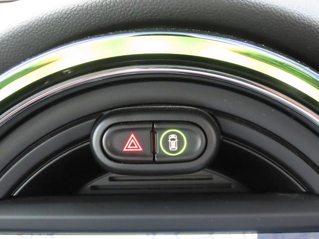 ＭＩＮＩ クーパーＤ　ペッパーｐｋｇ／中期モデル／電子シフトＤＣＴ／１オーナー／黒革／タッチスクリーンＮＥＷｉＤｒｉｖｅナビ／Ｂカメラ／ＢＴオーディオ／スマキー／アイドリングＳＴＯＰ／ＬＥＤヘッド／ＦＲフォグ／Ｐアシスト／（30枚目）