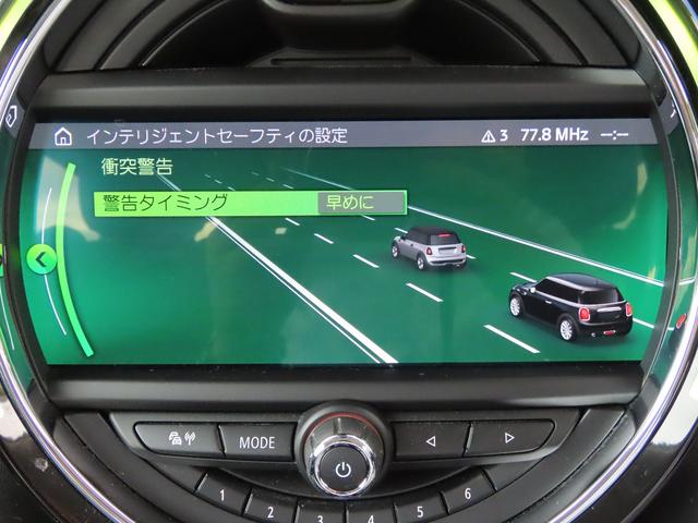 ＭＩＮＩ クーパーＤ　ペッパーｐｋｇ／中期モデル／電子シフトＤＣＴ／１オーナー／黒革／タッチスクリーンＮＥＷｉＤｒｉｖｅナビ／Ｂカメラ／ＢＴオーディオ／スマキー／アイドリングＳＴＯＰ／ＬＥＤヘッド／ＦＲフォグ／Ｐアシスト／（53枚目）