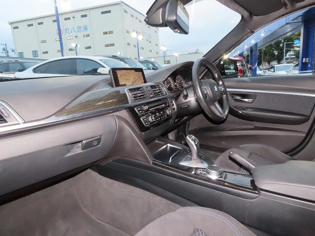 3シリーズ 320d Mスポーツ /LCI最終モデル/ACC/BSM/LEDヘッド/第6世代iDriveナビ/Bカメラ/BTオーディオ/DVD/MSV/ETC/スマキー/アイドリングSTOP/パドルシフト/ヒーター付Pシート/禁煙車/(5枚目)