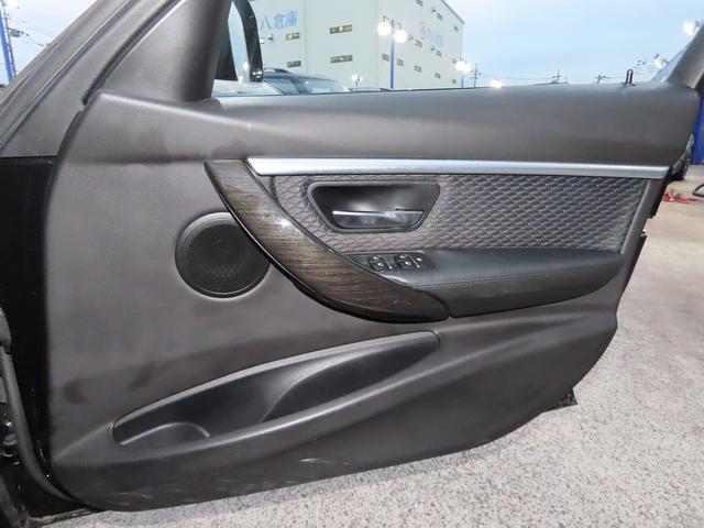3シリーズ 320d Mスポーツ /LCI最終モデル/ACC/BSM/LEDヘッド/第6世代iDriveナビ/Bカメラ/BTオーディオ/DVD/MSV/ETC/スマキー/アイドリングSTOP/パドルシフト/ヒーター付Pシート/禁煙車/(9枚目)