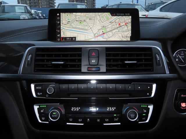 3シリーズ 320d Mスポーツ /LCI最終モデル/ACC/BSM/LEDヘッド/第6世代iDriveナビ/Bカメラ/BTオーディオ/DVD/MSV/ETC/スマキー/アイドリングSTOP/パドルシフト/ヒーター付Pシート/禁煙車/(10枚目)