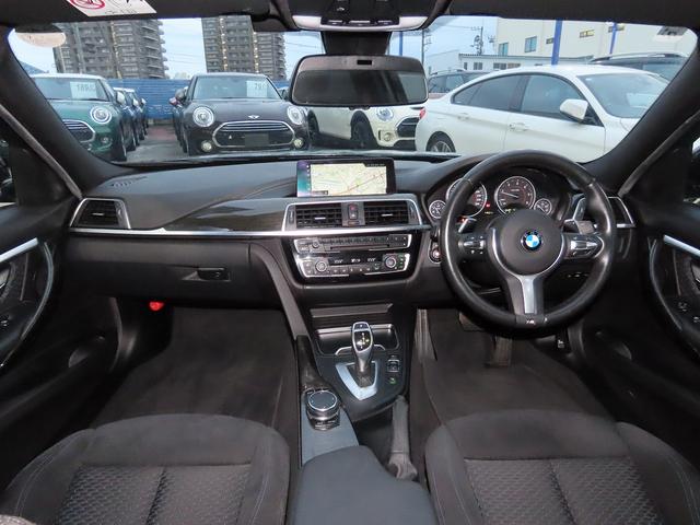 3シリーズ 320d Mスポーツ /LCI最終モデル/ACC/BSM/LEDヘッド/第6世代iDriveナビ/Bカメラ/BTオーディオ/DVD/MSV/ETC/スマキー/アイドリングSTOP/パドルシフト/ヒーター付Pシート/禁煙車/(28枚目)