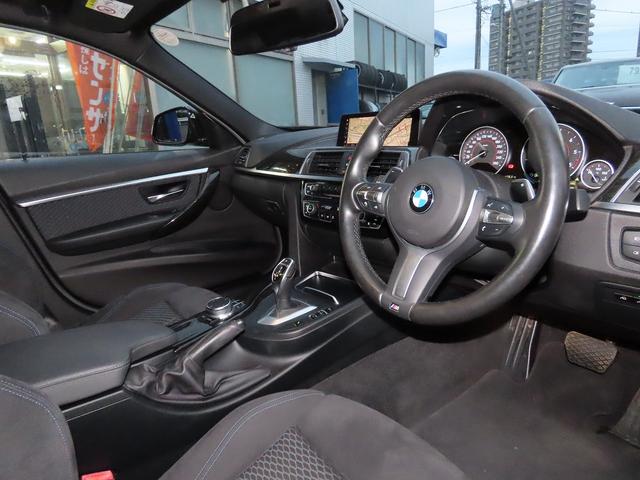 3シリーズ 320d Mスポーツ /LCI最終モデル/ACC/BSM/LEDヘッド/第6世代iDriveナビ/Bカメラ/BTオーディオ/DVD/MSV/ETC/スマキー/アイドリングSTOP/パドルシフト/ヒーター付Pシート/禁煙車/(29枚目)