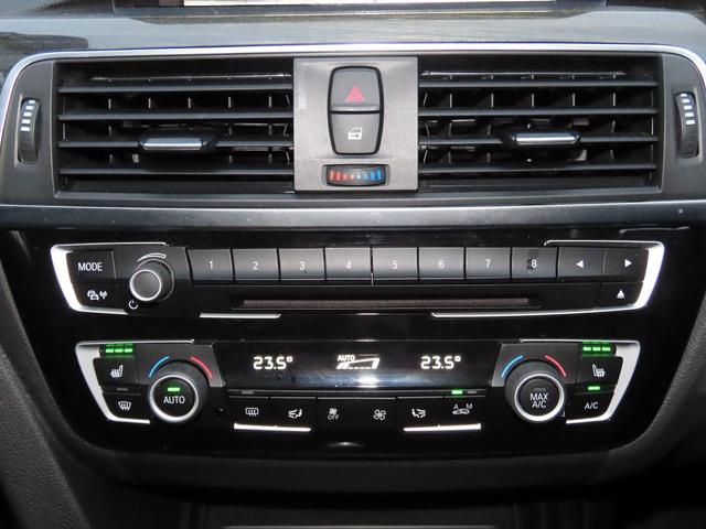 3シリーズ 320d Mスポーツ /LCI最終モデル/ACC/BSM/LEDヘッド/第6世代iDriveナビ/Bカメラ/BTオーディオ/DVD/MSV/ETC/スマキー/アイドリングSTOP/パドルシフト/ヒーター付Pシート/禁煙車/(34枚目)