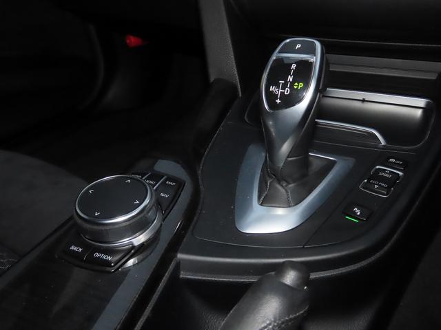 3シリーズ 320d Mスポーツ /LCI最終モデル/ACC/BSM/LEDヘッド/第6世代iDriveナビ/Bカメラ/BTオーディオ/DVD/MSV/ETC/スマキー/アイドリングSTOP/パドルシフト/ヒーター付Pシート/禁煙車/(42枚目)