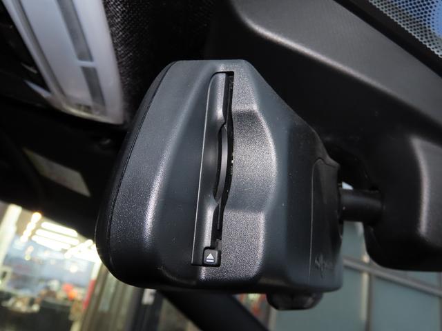 3シリーズ 320d Mスポーツ /LCI最終モデル/ACC/BSM/LEDヘッド/第6世代iDriveナビ/Bカメラ/BTオーディオ/DVD/MSV/ETC/スマキー/アイドリングSTOP/パドルシフト/ヒーター付Pシート/禁煙車/(51枚目)