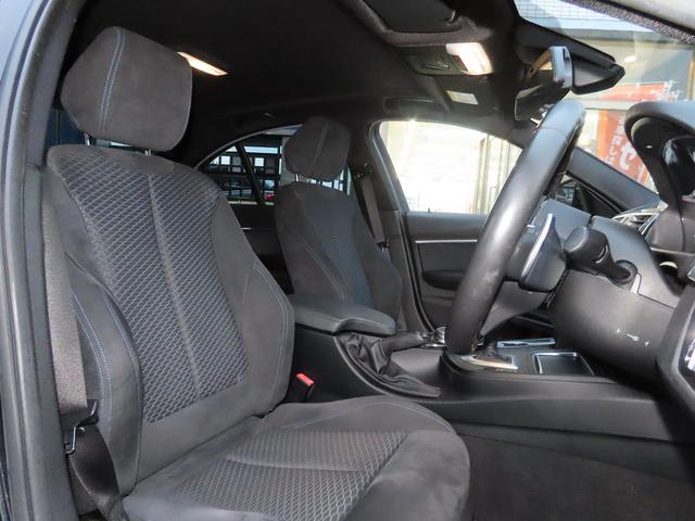 3シリーズ 320d Mスポーツ /LCI最終モデル/ACC/BSM/LEDヘッド/第6世代iDriveナビ/Bカメラ/BTオーディオ/DVD/MSV/ETC/スマキー/アイドリングSTOP/パドルシフト/ヒーター付Pシート/禁煙車/(56枚目)