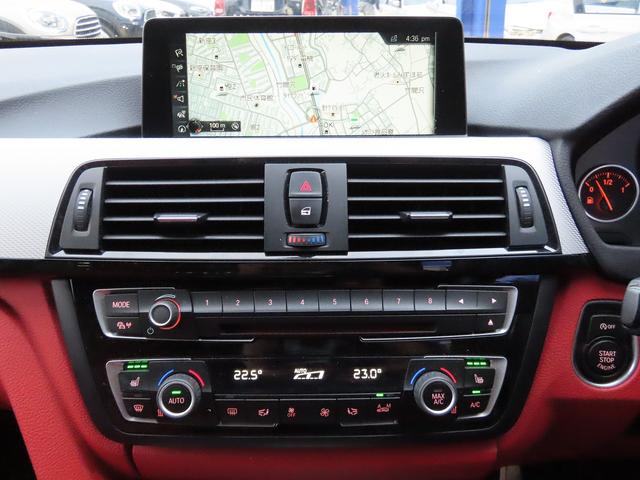 BMW 4 SERIES 420i GRAN COUPE M SPORT