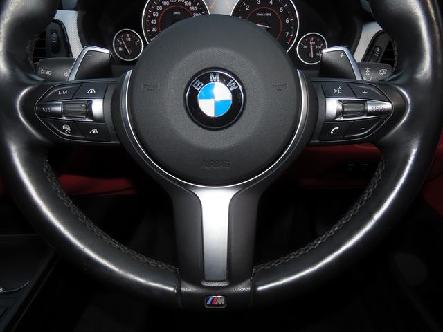BMW 4 SERIES 420i GRAN COUPE M SPORT