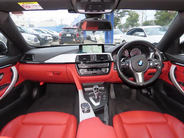 BMW 4 SERIES 420i GRAN COUPE M SPORT