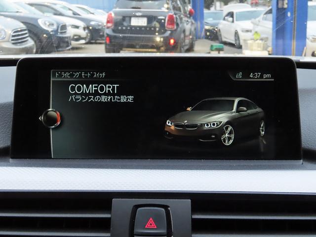 BMW 4 SERIES 420i GRAN COUPE M SPORT