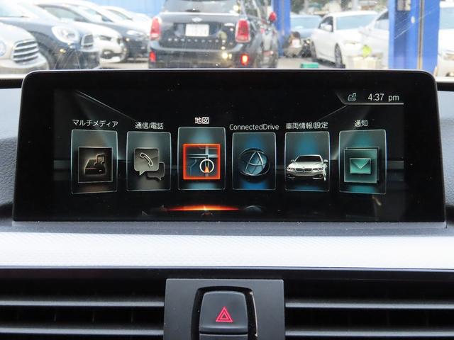 BMW 4 SERIES 420i GRAN COUPE M SPORT