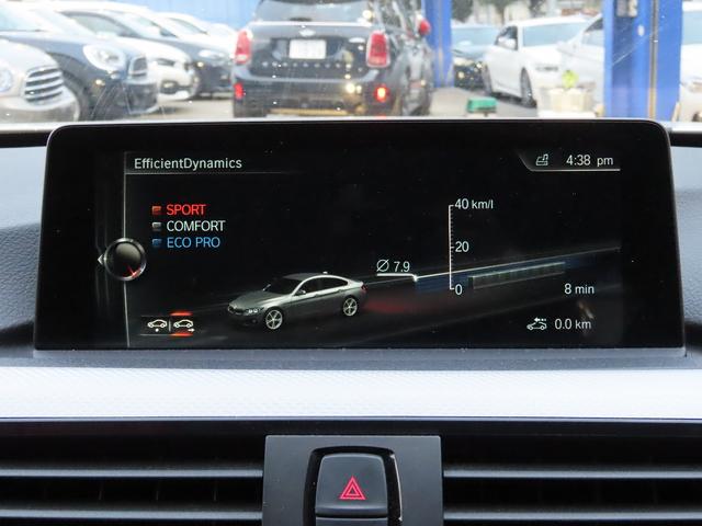 BMW 4 SERIES 420i GRAN COUPE M SPORT