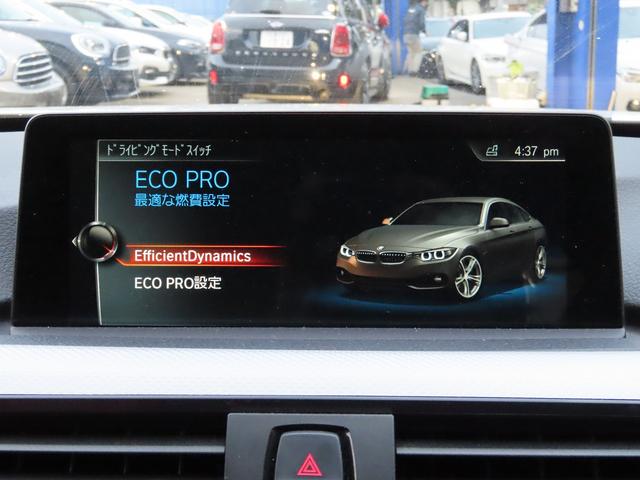 BMW 4 SERIES 420i GRAN COUPE M SPORT