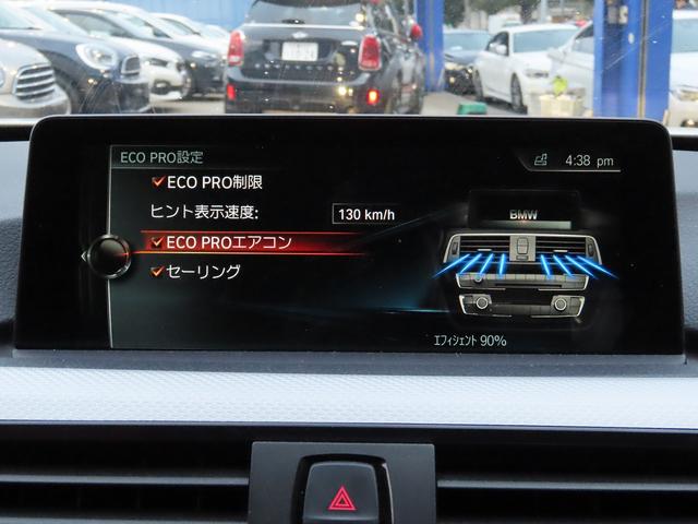 BMW 4 SERIES 420i GRAN COUPE M SPORT