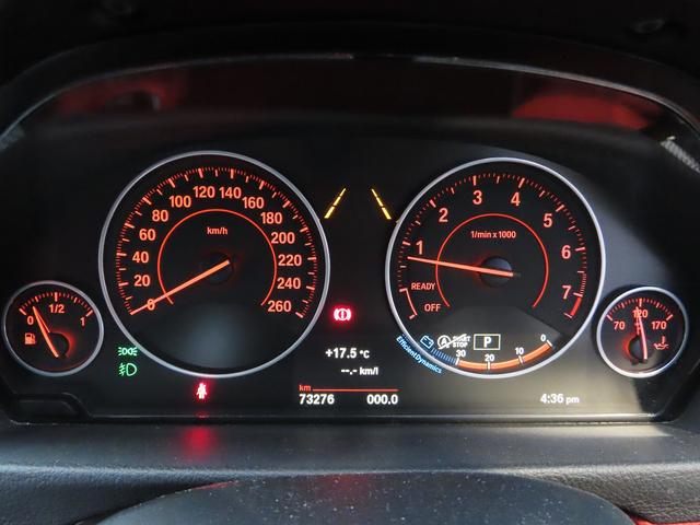 BMW 4 SERIES 420i GRAN COUPE M SPORT