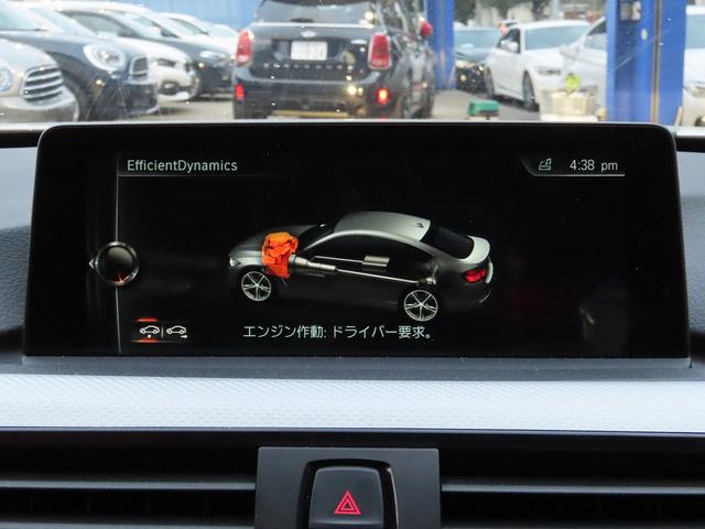 BMW 4 SERIES 420i GRAN COUPE M SPORT
