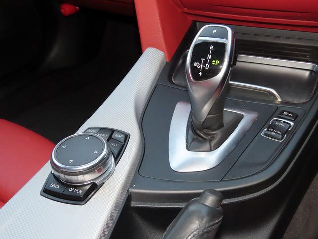 BMW 4 SERIES 420i GRAN COUPE M SPORT