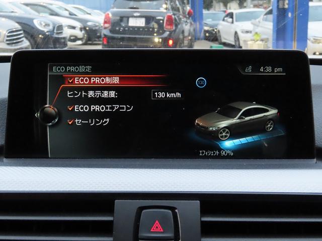 BMW 4 SERIES 420i GRAN COUPE M SPORT