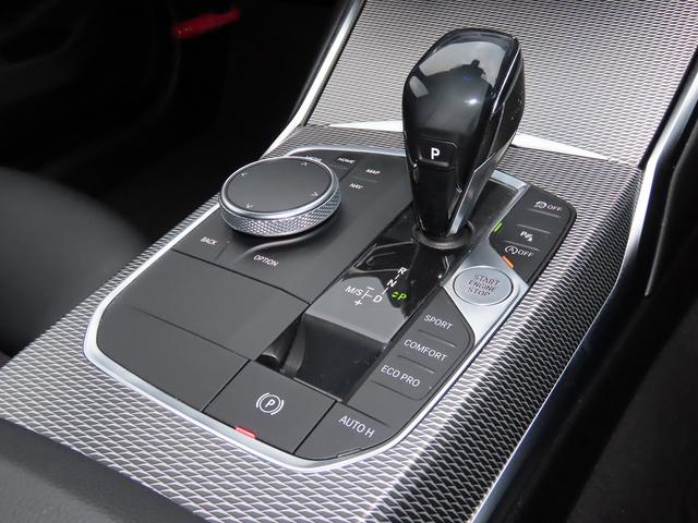 3シリーズ 320i Mスポーツ コンフォートpkg/ACC/BSM/第7世代iDriveナビ/Bカメラ/CarPlay/BTオーディオ/スマキー/アイドリングSTOP/パドルシフト/ヒーター付Pシート/PWトランク/Pアシスト/(15枚目)