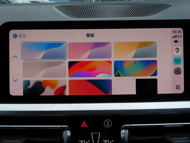 3シリーズ 320i Mスポーツ コンフォートpkg/ACC/BSM/第7世代iDriveナビ/Bカメラ/CarPlay/BTオーディオ/スマキー/アイドリングSTOP/パドルシフト/ヒーター付Pシート/PWトランク/Pアシスト/(30枚目)