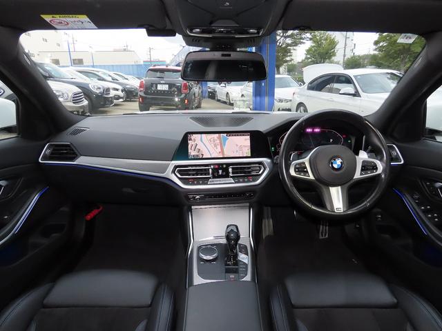 3シリーズ 320i Mスポーツ コンフォートpkg/ACC/BSM/第7世代iDriveナビ/Bカメラ/CarPlay/BTオーディオ/スマキー/アイドリングSTOP/パドルシフト/ヒーター付Pシート/PWトランク/Pアシスト/(32枚目)