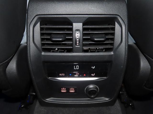 3シリーズ 320i Mスポーツ コンフォートpkg/ACC/BSM/第7世代iDriveナビ/Bカメラ/CarPlay/BTオーディオ/スマキー/アイドリングSTOP/パドルシフト/ヒーター付Pシート/PWトランク/Pアシスト/(34枚目)