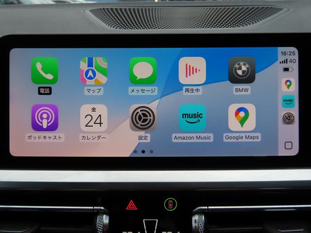 3シリーズ 320i Mスポーツ コンフォートpkg/ACC/BSM/第7世代iDriveナビ/Bカメラ/CarPlay/BTオーディオ/スマキー/アイドリングSTOP/パドルシフト/ヒーター付Pシート/PWトランク/Pアシスト/(36枚目)