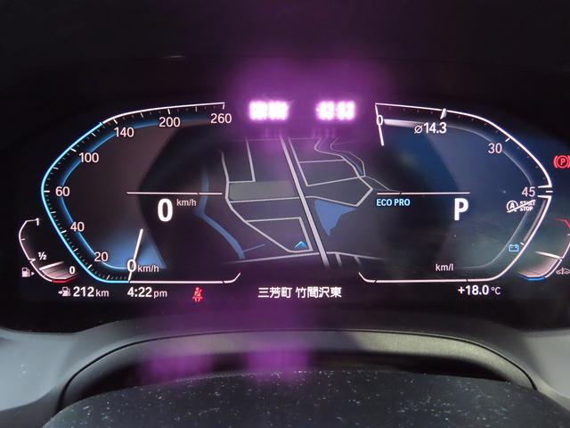 3シリーズ 320i Mスポーツ コンフォートpkg/ACC/BSM/第7世代iDriveナビ/Bカメラ/CarPlay/BTオーディオ/スマキー/アイドリングSTOP/パドルシフト/ヒーター付Pシート/PWトランク/Pアシスト/(40枚目)