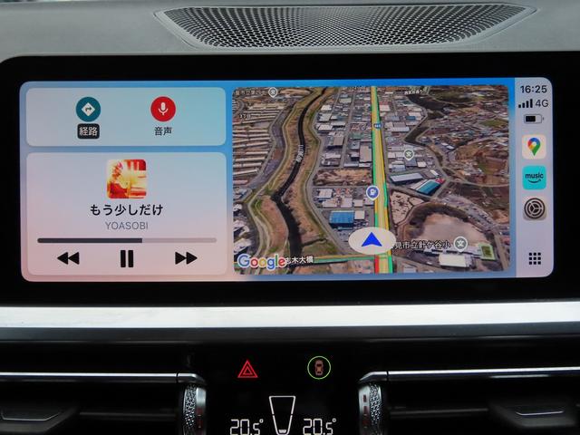 3シリーズ 320i Mスポーツ コンフォートpkg/ACC/BSM/第7世代iDriveナビ/Bカメラ/CarPlay/BTオーディオ/スマキー/アイドリングSTOP/パドルシフト/ヒーター付Pシート/PWトランク/Pアシスト/(43枚目)