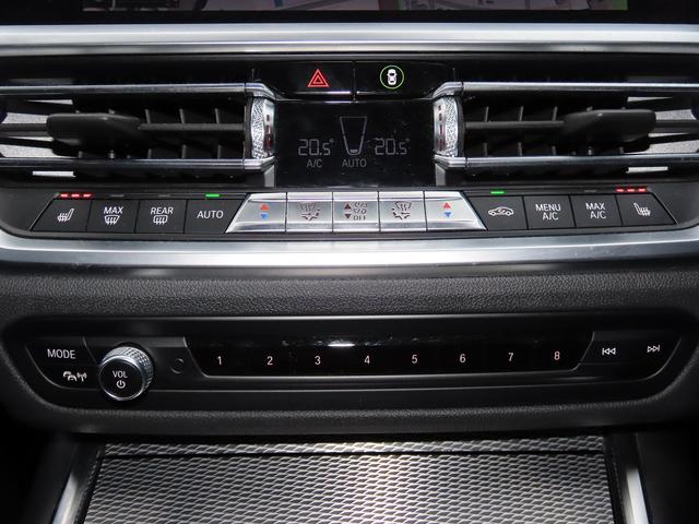 3シリーズ 320i Mスポーツ コンフォートpkg/ACC/BSM/第7世代iDriveナビ/Bカメラ/CarPlay/BTオーディオ/スマキー/アイドリングSTOP/パドルシフト/ヒーター付Pシート/PWトランク/Pアシスト/(44枚目)