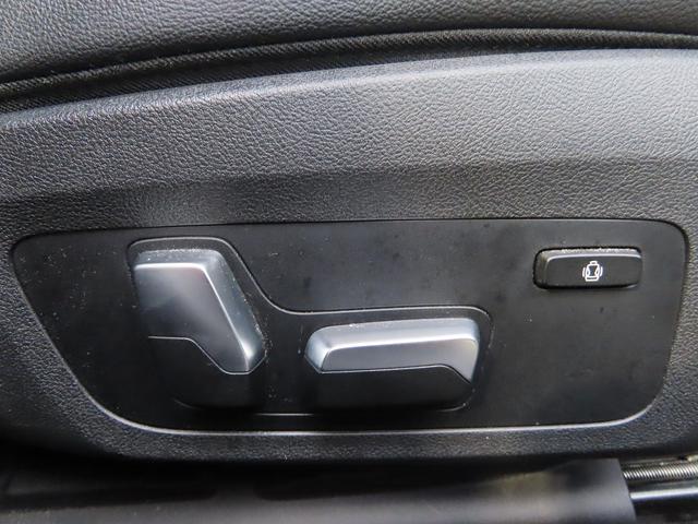 3シリーズ 320i Mスポーツ コンフォートpkg/ACC/BSM/第7世代iDriveナビ/Bカメラ/CarPlay/BTオーディオ/スマキー/アイドリングSTOP/パドルシフト/ヒーター付Pシート/PWトランク/Pアシスト/(67枚目)